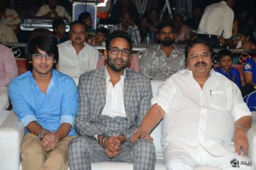 Eedorakam Aadorakam Movie Success Meet